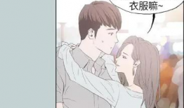 那年夏天 漫画,青春的旋律与梦想的交织